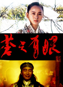 亚洲女人小视频在线观看